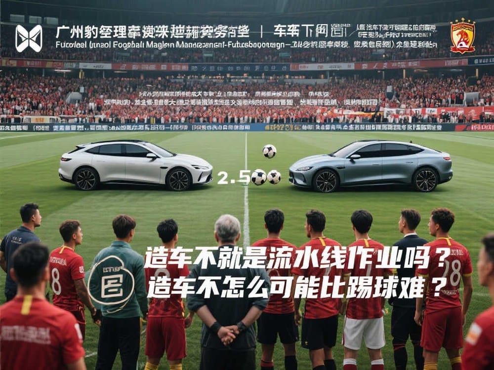 用户反馈组